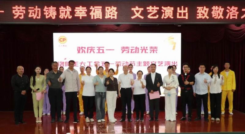 640_from=appmsg&wxfrom=5&wx_lazy=1&tp=webp (3).jpg